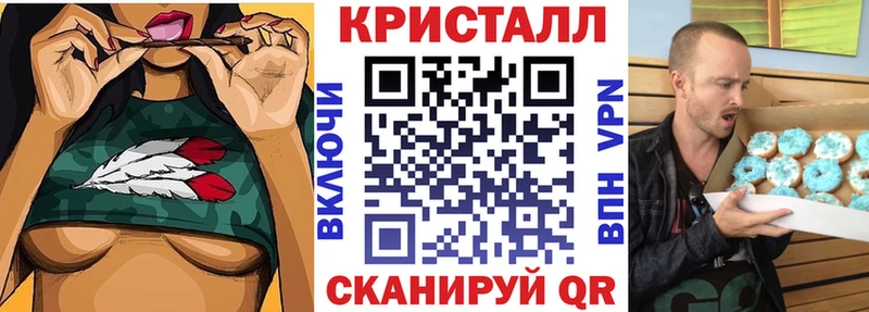 АМФ 98% Плавск