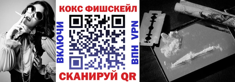 где найти наркотики  Плавск  COCAIN Боливия 