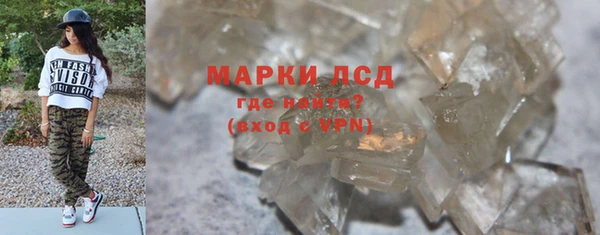 мет Балабаново