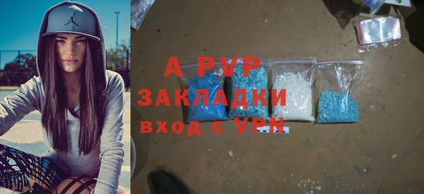 мет Балабаново