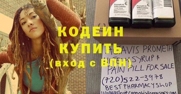 гашик Баксан