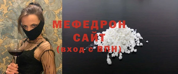 кокаин колумбия Арсеньев