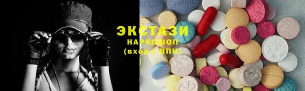 мет Балабаново