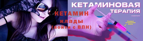 гашик Баксан