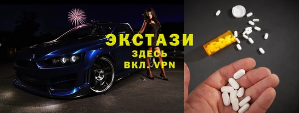 гашик Баксан