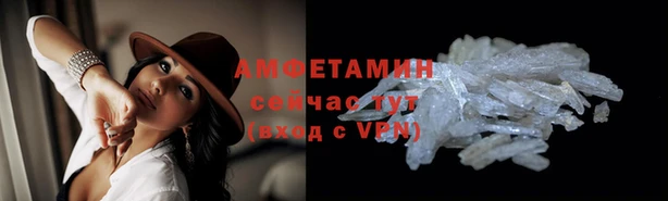 гашик Баксан
