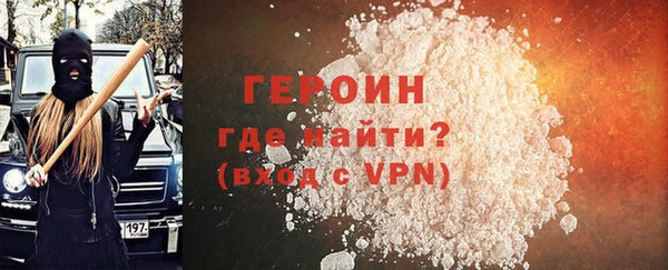 мет Балабаново