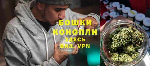 мет Балабаново
