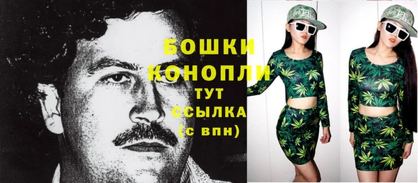 мет Балабаново