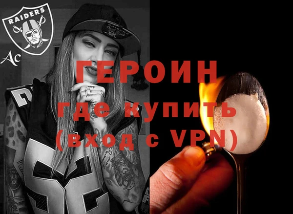 гашик Баксан