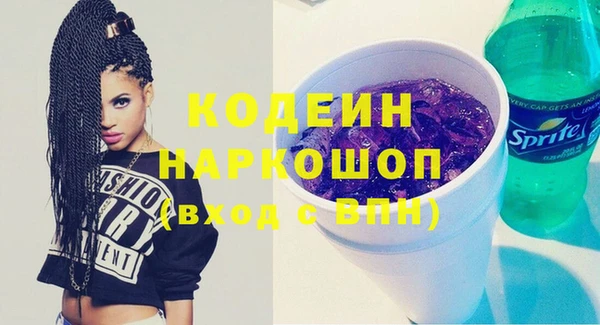 гашик Баксан