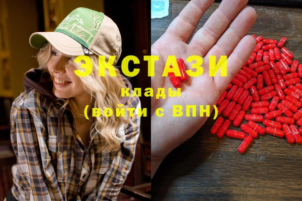 гашик Баксан