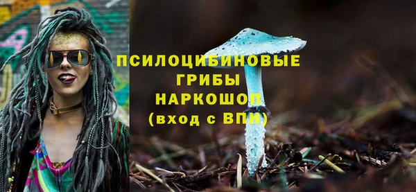 мет Балабаново