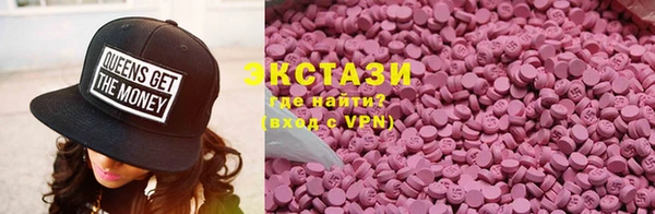 гашик Баксан