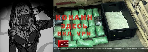 мет Балабаново
