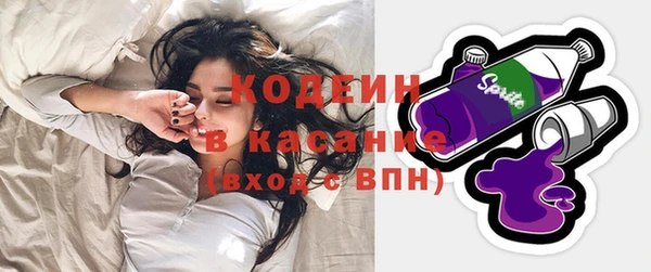 мет Балабаново