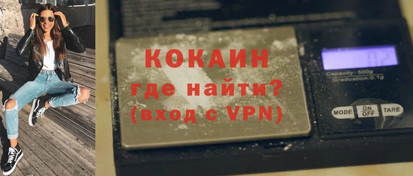 дживик Аркадак