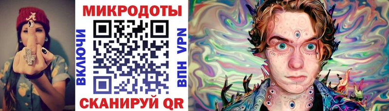 магазин продажи наркотиков Плавск Галлюциногенные грибы GOLDEN TEACHER
