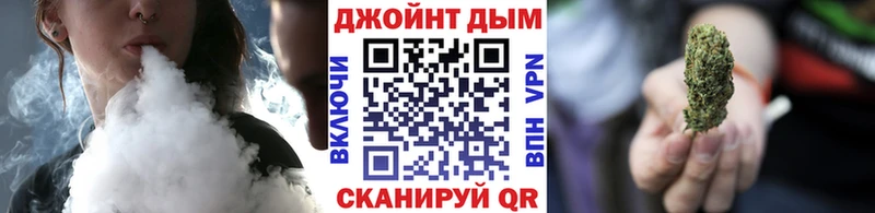 Канабис план  наркота  гидра зеркало  Плавск 
